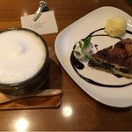 コンフィデンスカフェ - 