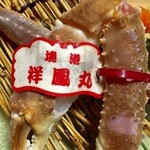 旅館大橋 - 【夕食】蟹刺し イカ釣船の思い出