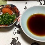 旅館大橋 - 【夕食】蟹のフリフリ鍋