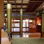 旅館大橋 - 【内観】旅館大橋