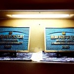 旅館大橋 - 【内観】旅館大橋