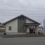 小倉屋 - たまに行くならこんな店は、水戸市内はおろか茨城県で一番人気の和菓子の名店「小倉屋」で至高の豆大福を食べてきました。