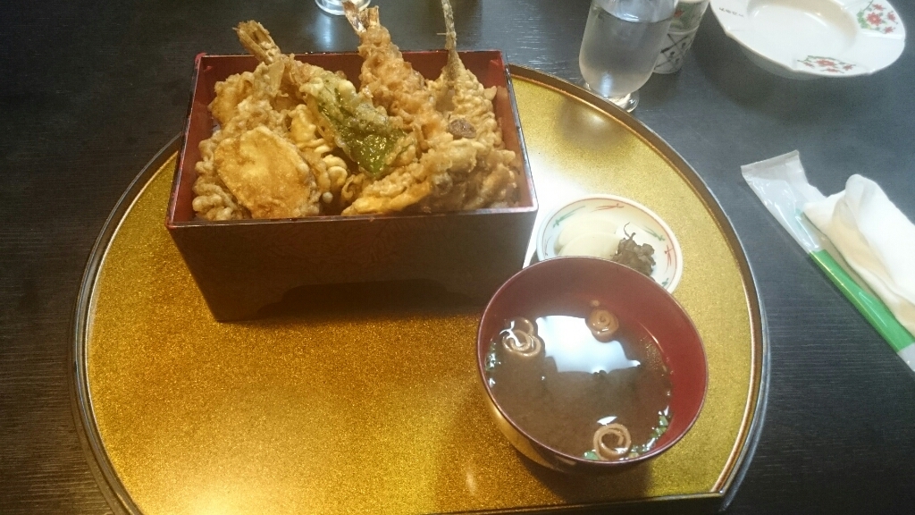 大谷門土 name=