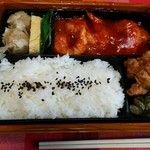 オリジン弁当 - エビチリ弁当～