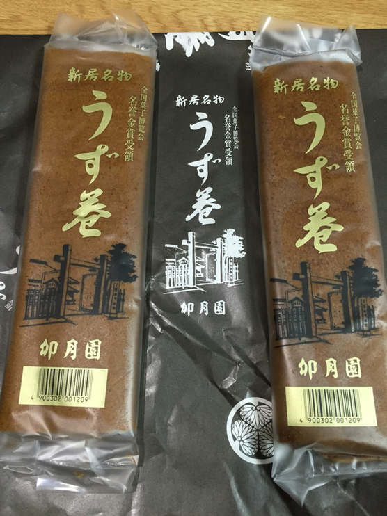 卯月園 name=