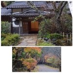 美山荘 - 今年も秋の「美山荘」さんに伺いました。