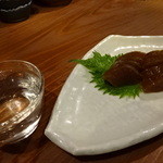 うたげどころ うぉっしゅ - 