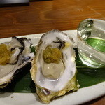 うたげどころ うぉっしゅ - 本日の魚っしゅ