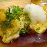 うたげどころ うぉっしゅ - 