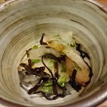 うたげどころ うぉっしゅ - 