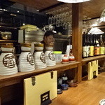 うたげどころ うぉっしゅ - 