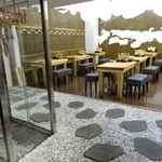 うたげどころ うぉっしゅ - 