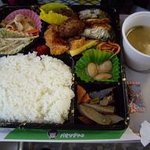 パセリグリーン - 弁当