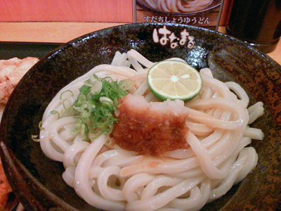 閉店 はなまるうどん 名古屋ベイシティ前店 荒子川公園 うどん 食べログ