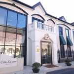 コート ル・ヴァン - 外観