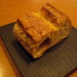 アノニム - サマーシュのパン