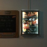 ＢＡＲ　坂梨 - 