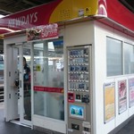 ニューデイズミニ 中野8号店 - 