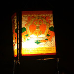 Tarukari - 灯り