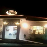 バニヤン - 外観