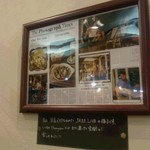 バニヤン - お店でジャズライブもされていたみたいです♪