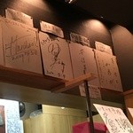 Ikiiki Tei - いきいき亭 近江町店