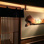 あま野 - 201511再訪