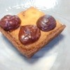 エコモ ベーカリー ヨコハマ モトマチ