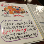 しまぶくろ - さーふーふーセット