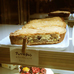 ちびつぬはこちらのナッツのタルト。