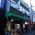 田中屋本店 - 