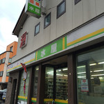 水屋商店 - 外観からは想像もつかない