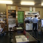 Kazusaya - 上総屋さん店内