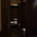 隠れ庵 無玄 - 店内