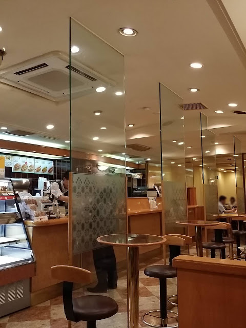Doutor Coffee Shop Koraibashi Ten photo 5