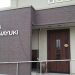 Kafe Hinayuki - 
