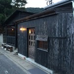 タナカコーヒー