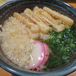 Ajikura - 