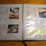 満味 - 一品物・ご飯ものメニュー