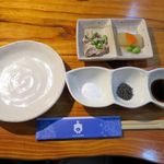 満味 - セッテイング完了