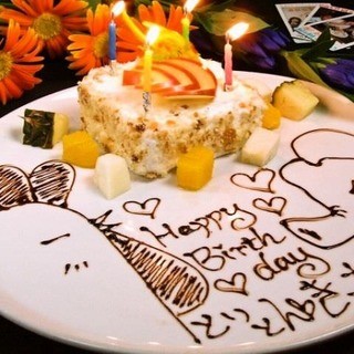 誕生日、送別会、女子会のサプライズケーキの無料サービス♪