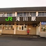 松尾ジンギスカン - 滝川駅にやってきた