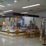 カウベル - お店はこんな感じ