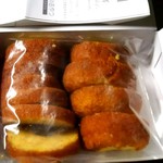 北菓楼 丸井今井店 - シェフのおやつ 箱OPEN♪