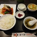 中華料理五十番 - 