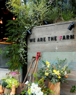 WE ARE THE FARM - 