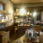 つるりんどう - 店内