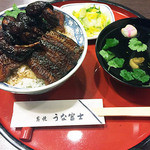 炭焼うな富士 - 