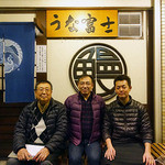 炭焼うな富士 - 