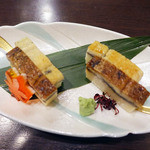 炭焼うな富士 - 